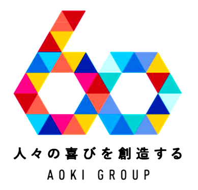Aoki News 創業60周年記念ロゴ設定で社内外へアピールし新たなスタート 流通スーパーニュース