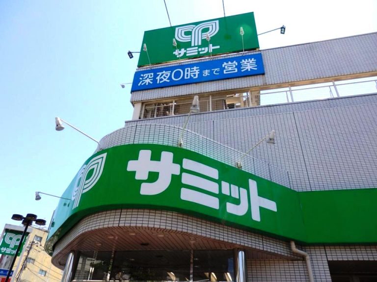 サミットnews|10月既存店3.3%増/119店の総売上高252億円・食品5.7%増 – 流通スーパーニュース