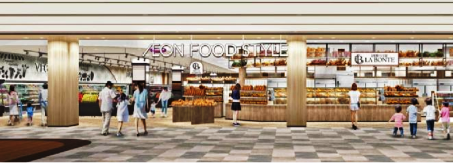 イオンモールnews|イオン藤井寺ショッピングセンター9/14建替えオープン 流通スーパーニュース