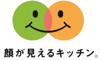 イトーヨーカ堂news 惣菜の新ブランド 顔が見えるキッチン 15種順次発売 流通スーパーニュース