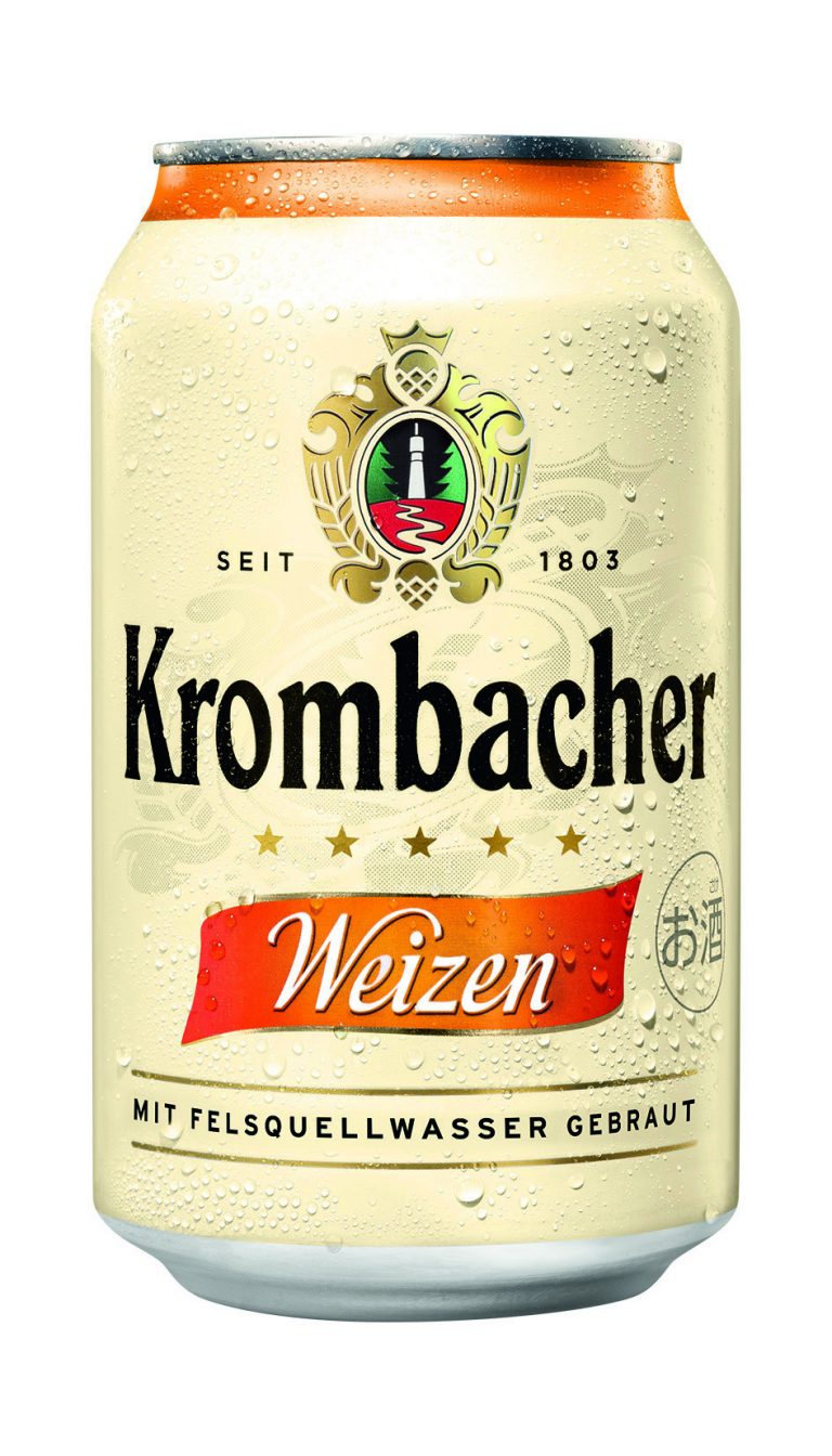 イオンリテールnews｜ドイツビール｢クロンバッハ ヴァイツェン｣発売 流通スーパーニュース
