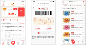 アークナイツ 2周年記念 アナログレコード2枚組 同願想望 Amazon.co.jp: アークナイツ2周年記念アナログレコード「同願