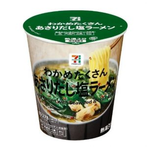 セブン-イレブンnews｜昨年好評｢あさりだし塩ラーメン｣3/18定番化し登場 – 流通スーパーニュース