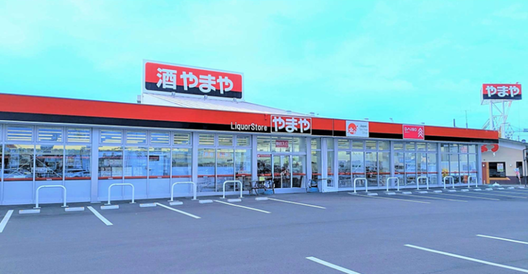 やまやnews|12/5やまや1号店「塩釜店」改装オープン/創業55周年を機に刷新 – 流通スーパーニュース